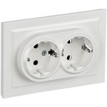 Socket 2nd joint venture BRITE RSsh12-3-BrB 16A assembled with grounding def ...