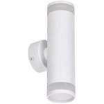 Светильник 4009 накладной настенный под лампу 2хGU10 белый IEK