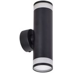 Светильник 4009 накладной настенный под лампу 2хGU10 черный IEK