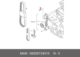 06028134310, 06028134310 Стопорный винт с 6-гран. гол. M8X25-10.9