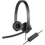 981-000575, Logitech Гарнитура H570e Stereo, для компьютера, накладные ...