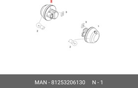 81253206130, Указатель поворота органический MAN