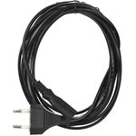 CE023-CU0.5-1.8M, Cable for EU audio-video ...