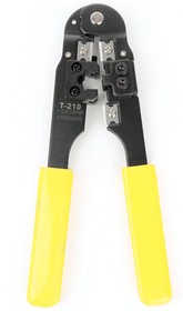 Фото 1/10 Инструмент Cablexpert T-210, обжимной для витой пары RJ-45 (8p8c)