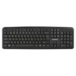 EX263905RUS, Клавиатура ExeGate Professional Standard LY-331 (USB ...