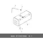 81122015968, ТОПЛИВНЫЙ БАК 710L