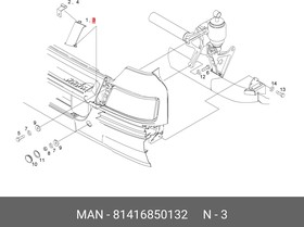 81416850132, Кожух справа [ORG]
