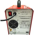 Сварочный инверторный полуавтомат " МИГ-200А" 9865327