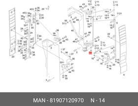 81907120970, Шайба MAN