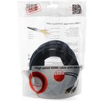 Кабель HDMI Cablexpert CC-HDMI4-15, 19M/19M, v2.0, медь, двойной экран ...