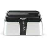 Докстанция USB 3.0 для 2.5"/3.5" HDD/SSD AgeStar 3CBT2-6G (SILVER) ...