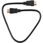 Кабель HDMI Cablexpert CC-HDMI4-0.5M, 19M/19M, v2.0, медь, двойной экран ...