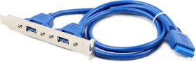 Фото 1/9 Планка USB 3.0 на заднюю панель Cablexpert CC-USB3-RECEPTACLE, 2 порта USB, пакет
