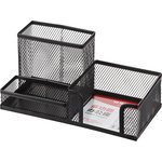 ABT98405, Подставка-органайзер M&G 220x100x100 мм металл сетка черный