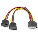 Переходник питания Pro Legend Sata power to 2 power sata 0.20 м