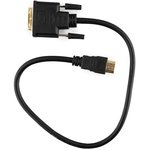 Кабель HDMI-DVI-D single link Cablexpert CC-HDMI-DVI-0.5M, 19M/19M, v1.4, медь ...