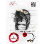 Кабель HDMI-DVI-D single link Cablexpert CC-HDMI-DVI-0.5M, 19M/19M, v1.4, медь ...