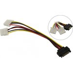 Переходник питания 1 SATA-M - 2 (big-F) Molex, 20см