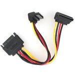 Кабель-разветвитель питания SATA Cablexpert CC-SATAM2F-02 ...