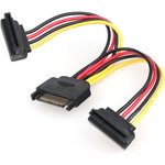 Кабель-разветвитель питания SATA Cablexpert CC-SATAM2F-02 ...