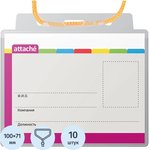 Бейдж 107х83мм Attache д/карт 100х71мм тесьма &#039;1016, 10 шт