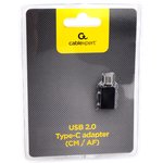 Переходник USB2.0 Cablexpert A-USB2-CMAF-01, Type-C(M)/AF, QC3.0 ...