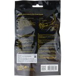 Конвертер DVI-D -  VGA Cablexpert A-DVID-VGAF-01, 25M/15F, кабель 0.2м, черный, пакет