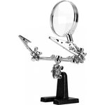 0650925, Держатель прецизионный с зажимами и лупой DEKO HT18