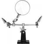 0650925, Держатель прецизионный с зажимами и лупой DEKO HT18