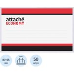 Бейдж 90х55мм Attache Economy металл зажим/булавка (50шт),18мкм