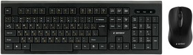 Фото 1/10 Комплект беспроводной клавиатура+мышь Gembird KBS-8002, 104кл+3кн, 12Fn, 1000 DPI, радиоканал, черный
