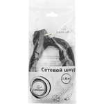 PC-186-1-1.8M, 1.8м, Schuko(S22) - C13 ...