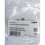 Бушинг резинового вала RC1-2079-000 для HP LaserJet 1010/1015/1020/1022 (CET) ...