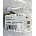 Бушинг резинового вала для HP LaserJet Enterprise P3015, M521/M525 (CET) ...