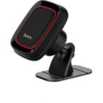 6957531065593, Автомобильный держатель Hoco CA24, торпедо, магнитный, черный