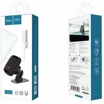 6957531065593, Автомобильный держатель Hoco CA24, торпедо, магнитный, черный