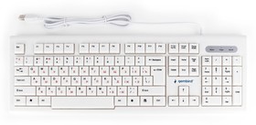 Фото 1/10 Проводная клавиатура Gembird KB-8354U, полноразмерная, 104кл, 12Fn, 1.5м, белая