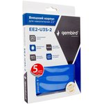 Внешний корпус USB 3.0 для 2.5" HDD/SSD Gembird EE2-U3S-2-B, порт USB, SATA III ...