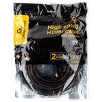 Кабель HDMI Cablexpert CCF2-HDMI4-7.5M, 19M/19M, v2.0, медь, двойной экран ...