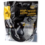 Кабель HDMI Cablexpert CCF2-HDMI4-15M, 19M/19M, v2.0, медь, тройной экран ...