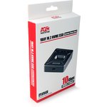 Докстанция USB 3.1 для M.2 NVME AgeStar 31CBNV1C (GRAY), алюминий, серый