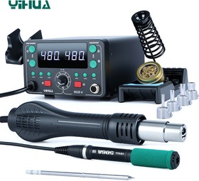 Термовоздушная паяльная станция 775 Вт YIHUA902D-IV (T12, подставка, фен, насадки) – купить оптом и в розницу