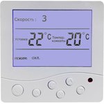 Вентилятор канальный круглый v(ac1)- 160(3d220) (пластиковый корпус) с 3-х ...