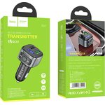 6931474762122, Автомобильное зарядное устройство с дисплеем Hoco 18Вт, QC3.0 ...