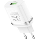 6931474716262, Зарядное устройство Hoco 18Вт, 3А, QC3.0, 1хUSB, C12Q, белый, коробка