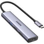 15495_, Разветвитель USB UGREEN CM478 (15495) USB-C To HDMI+USB3.0+ USB2.0+PD,серебр