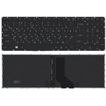 Клавиатура для ноутбука Acer Aspire 7 A717-72 черная с подсветкой