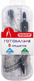 Фото 1/2 Готовальня ПИФАГОР 8 предметов: циркуль 120 мм, чертежные принадлежности, пластиковый пенал, 210860