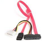 Кабель Combo SATA Cablexpert CC-SATA-C1-N, Molex 4pin(M)+Sata 7pin(M) / Sata ...