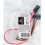 Кабель Combo SATA Cablexpert CC-SATA-C1-N, Molex 4pin(M)+Sata 7pin(M) / Sata ...